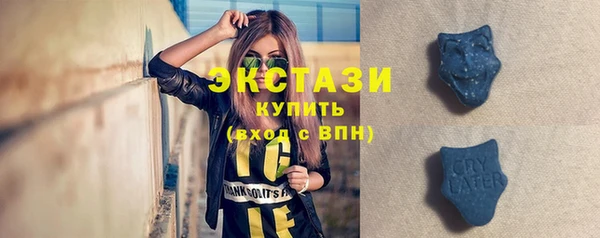 винт Богородицк