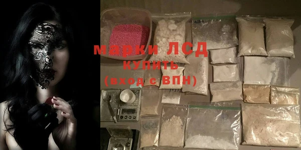 винт Богородицк