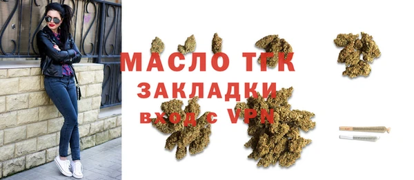 дурь Богданович