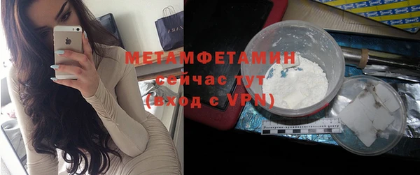 винт Богородицк