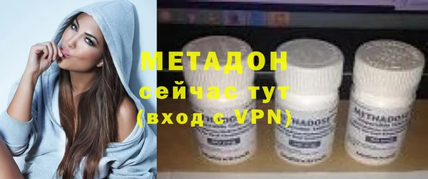 ECSTASY Белокуриха