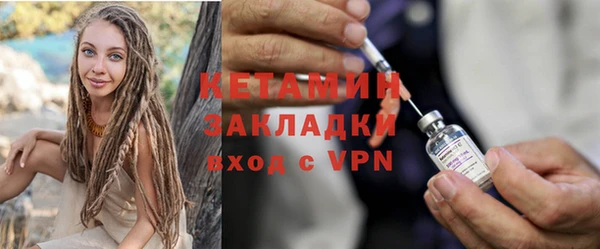 винт Богородицк