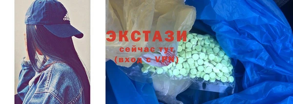 винт Богородицк