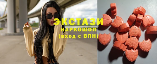 винт Богородицк