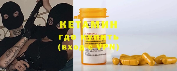 дурь Богданович