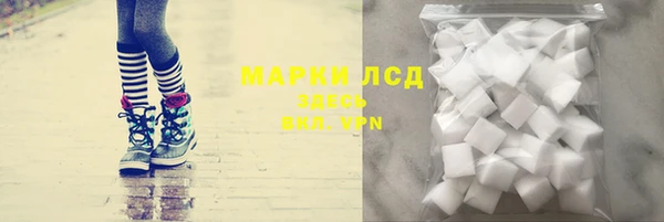 винт Богородицк