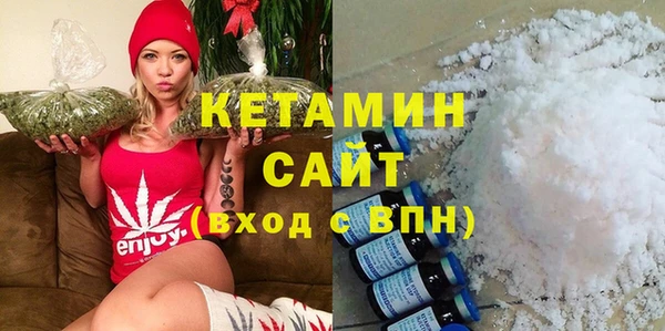 винт Богородицк