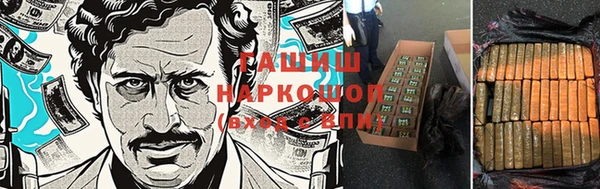 винт Богородицк