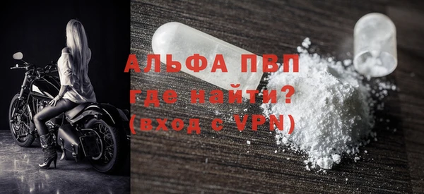 крисы Белоозёрский