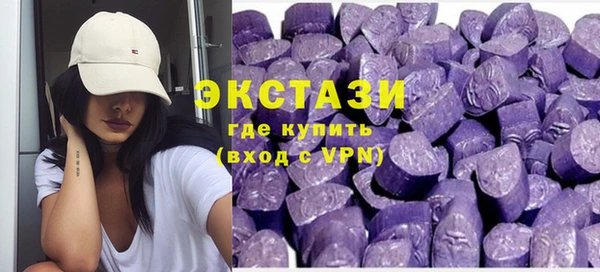 винт Богородицк