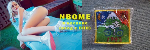 дурь Богданович