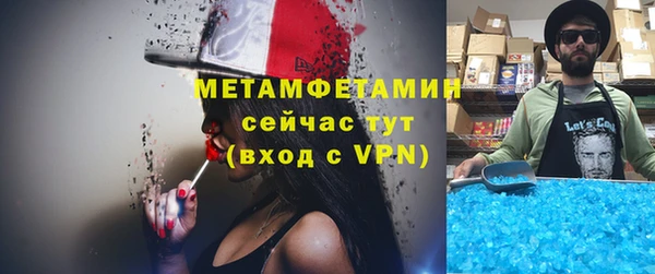 СК Снежинск