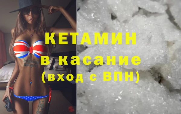дурь Богданович