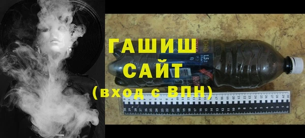 винт Богородицк