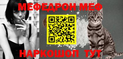дурь Канаш