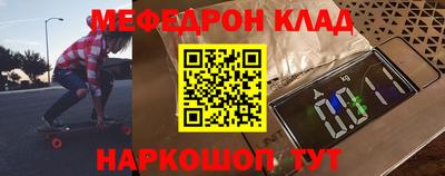 дурь Канаш