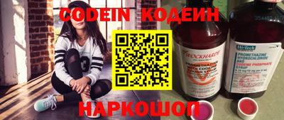 mix Кандалакша
