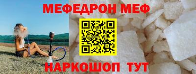 не бодяженный Камышлов
