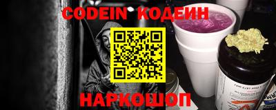 не бодяженный Камышлов