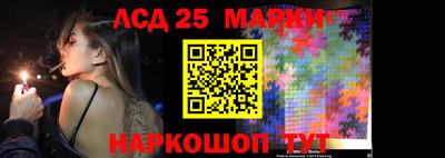 дурь Канаш