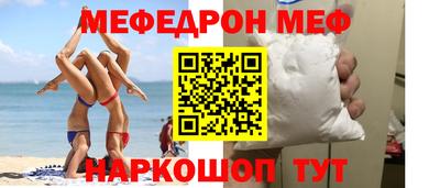 дурь Канаш