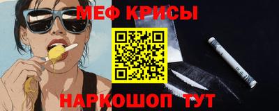 не бодяженный Камышлов
