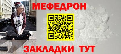 mix Кандалакша