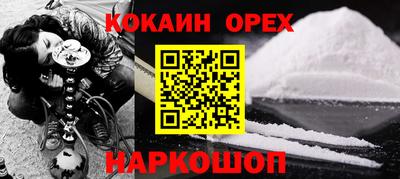дурь Канаш