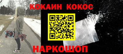стаф Обь