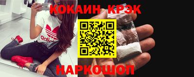 mix Кандалакша
