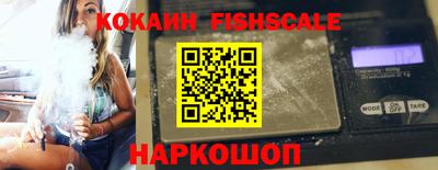 не бодяженный Камышлов
