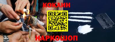 дурь Канаш