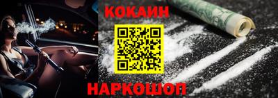 дурь Канаш