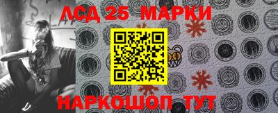 mix Кандалакша