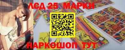 mix Кандалакша