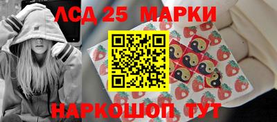 соль курить ск Нягань