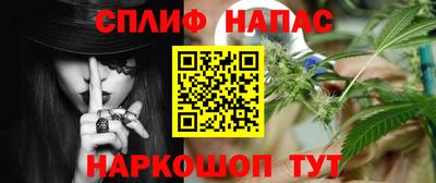 не бодяженный Камышлов