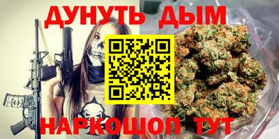 mix Кандалакша