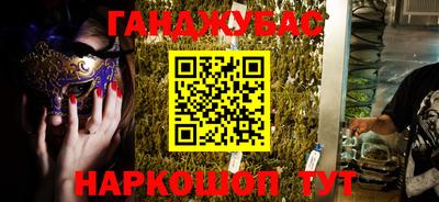 не бодяженный Камышлов