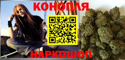 дурь Канаш