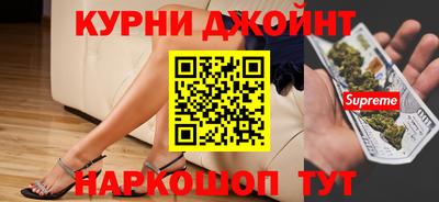 не бодяженный Камышлов
