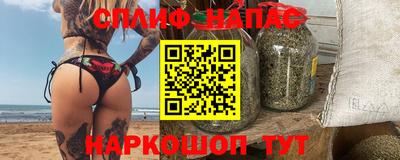 дурь Канаш