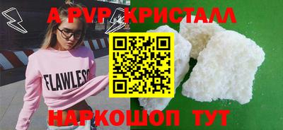 mix Кандалакша