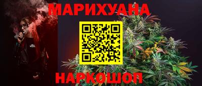 mix Кандалакша