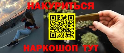 mix Кандалакша