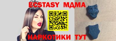 дурь Канаш