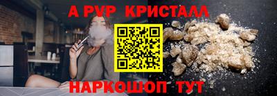 mix Кандалакша