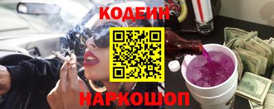 не бодяженный Камышлов