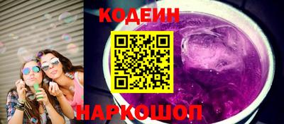 дурь Канаш