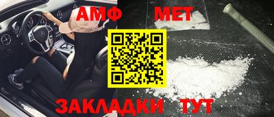 не бодяженный Камышлов